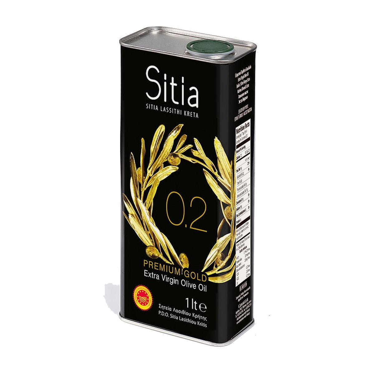 SITIA extra virgin olive oil 0.2%, 1L tin, Crete PDO — Food Trader