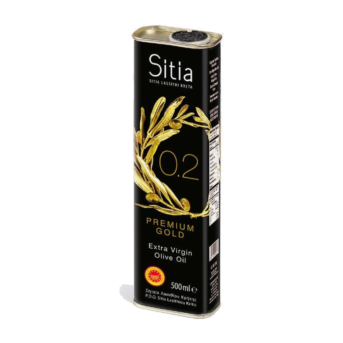 SITIA extra virgin olive oil 0.2%, 0.5L tin, Crete PDO — Food Trader