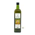 Sierra de Utiel extra virgin olive oil, 1L glass bottle — Food Trader